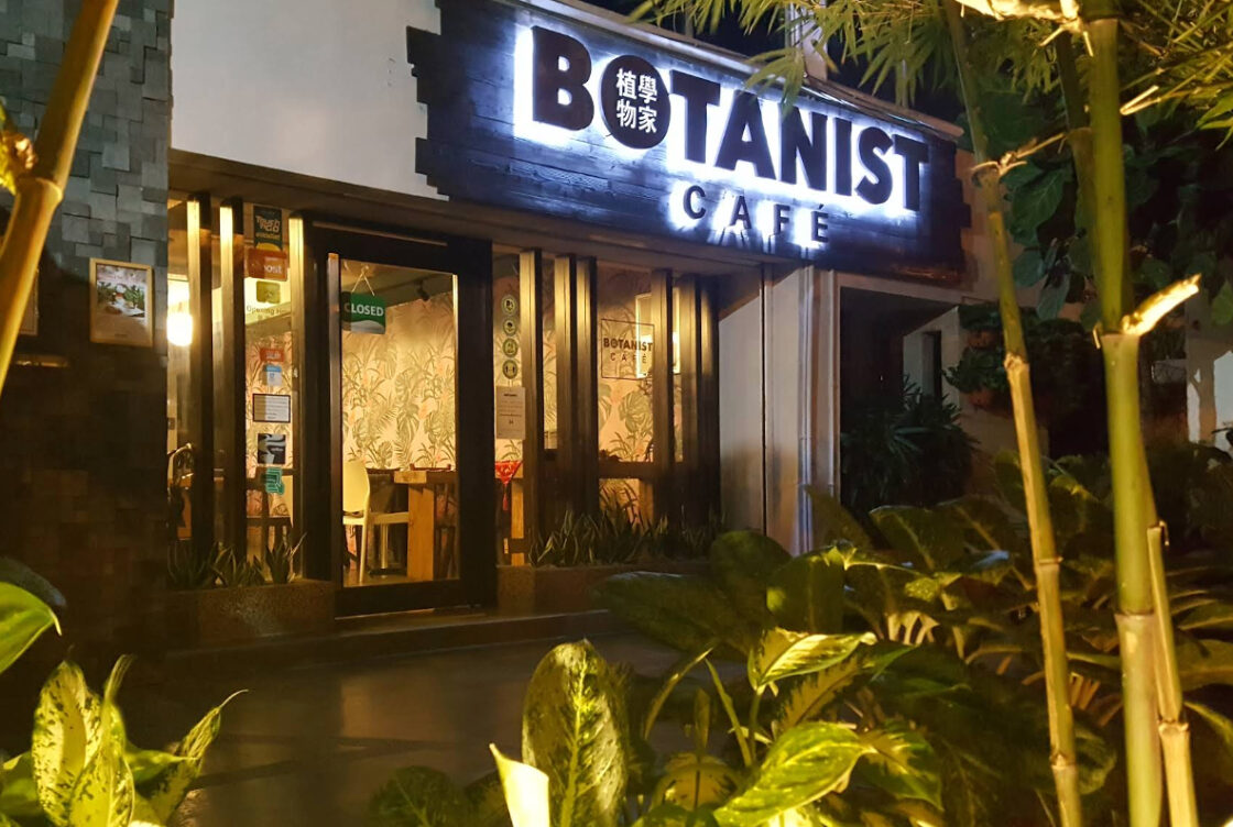 Botanist Cafe Melaka 现代蔬食咖啡馆