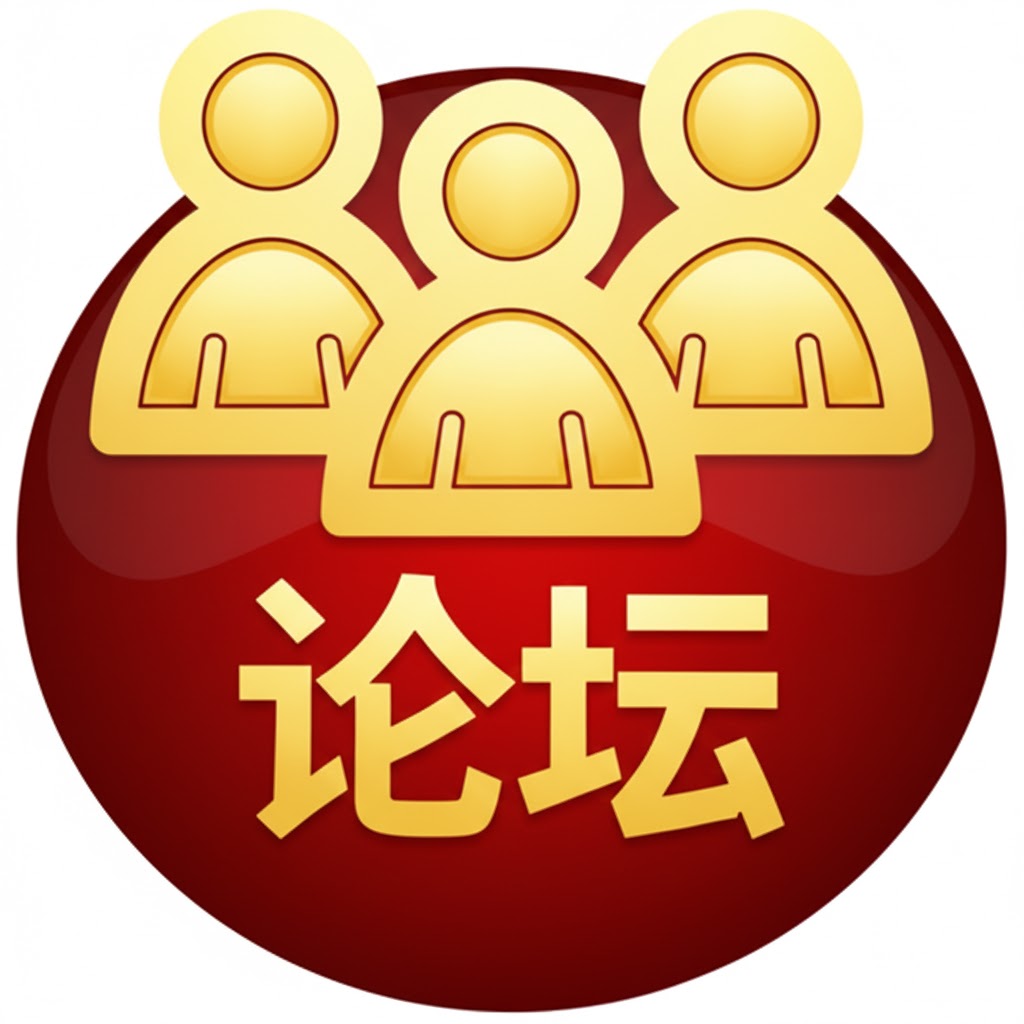 波德申烤鱼 1