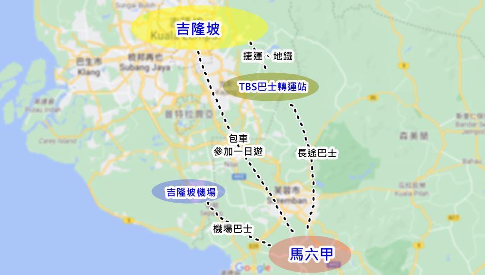 马六甲跨州路线图