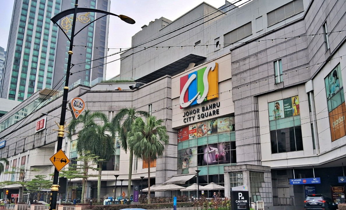 Johor Bahru City Square（JB Sentral）