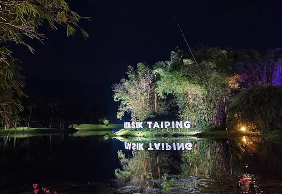 太平 Taiping 必去景点｜湖公园 雨树 山景 老城 Banner