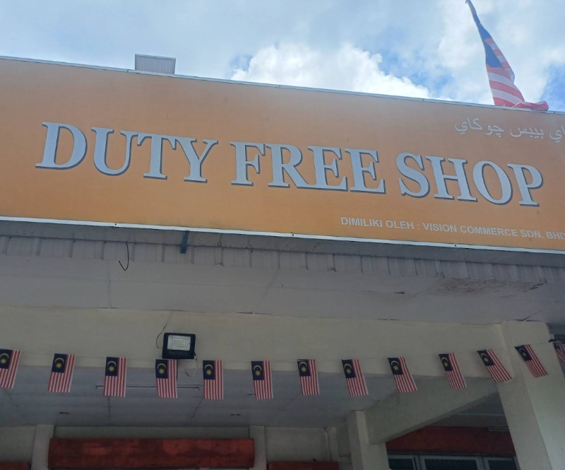 Pulau Tioman Duty Free Souvenir