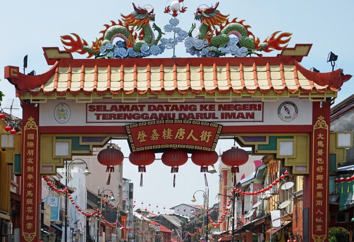 吃在瓜拉登嘉楼 Kuala Terengganu 美食攻略｜海鲜 Keropok Lekor Nasi Dagang 夜市