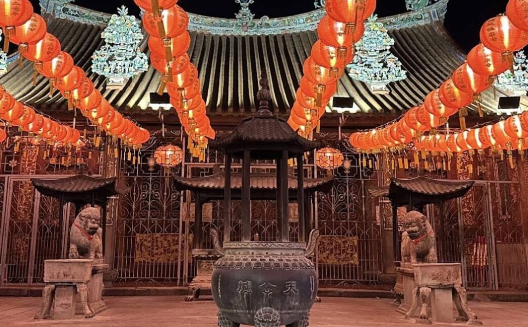 Goddess of Mercy Temple Penang